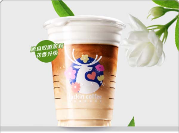 加盟瑞幸咖啡有什么优势？瑞幸咖啡加盟半年回本