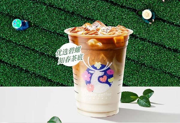 瑞幸咖啡加盟需要哪些费用？瑞幸咖啡热门创业选择