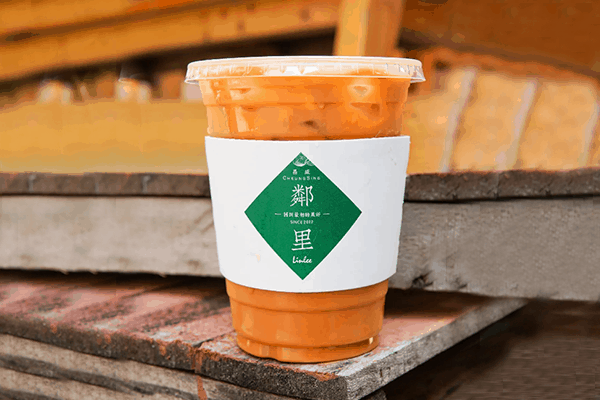 邻里柠檬茶