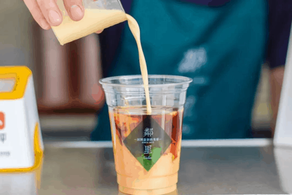 邻里柠檬茶
