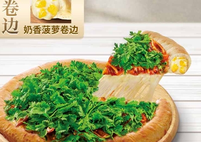 瑞幸咖啡
