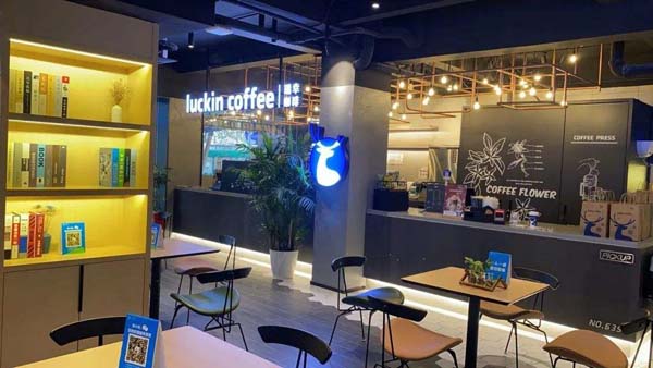 瑞幸咖啡店杭州加盟需要多少钱？一次投入、无限商机