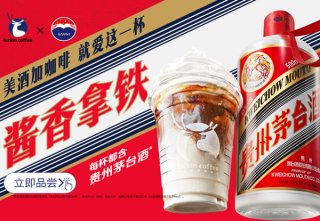瑞幸咖啡怎么样？咖啡加盟瑞幸咖啡开店需要做哪些准备？