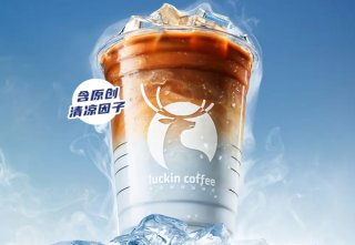 瑞幸咖啡加盟要多少钱-掌握详细信息加盟不含糊